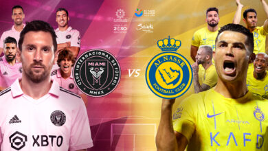 al nassr vs inter miami